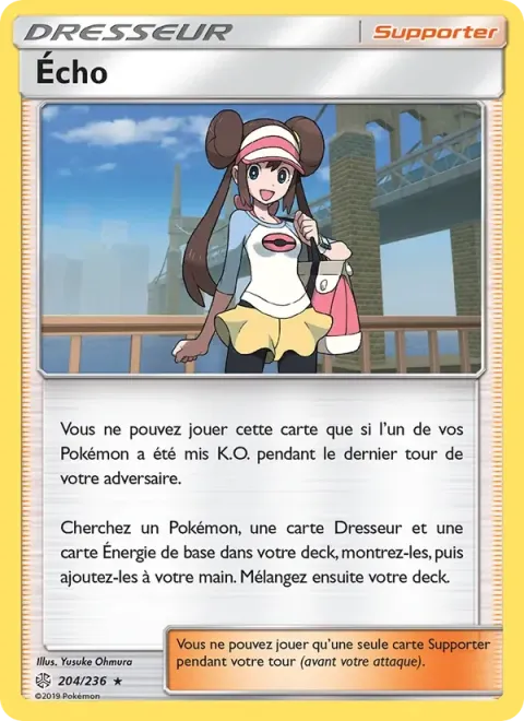 Carte Pokémon Écho 204/236, extension Éclipse Cosmique