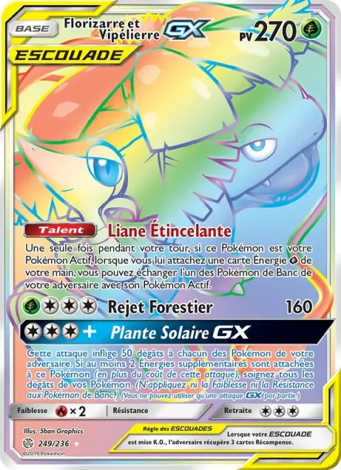 Carte Pokémon Florizarre et Vipélierre GX 249/236, extension Éclipse Cosmique