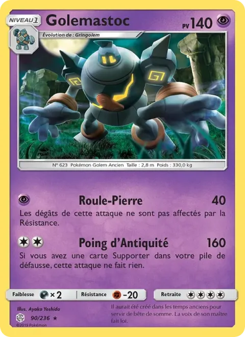 Carte Pokémon Golemastoc 090/236, extension Éclipse Cosmique