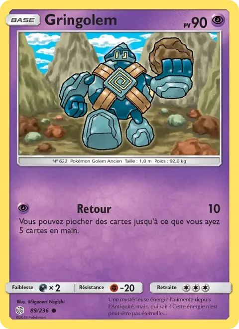 Carte Pokémon Gringolem 089/236, extension Éclipse Cosmique