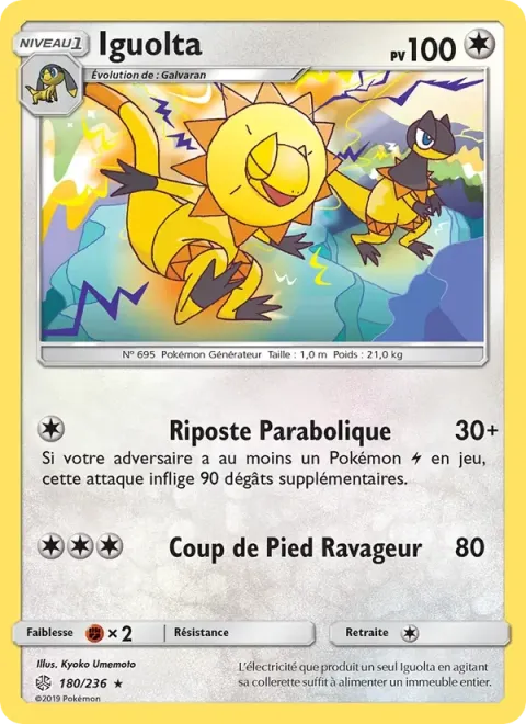Carte Pokémon Iguolta 180/236, extension Éclipse Cosmique
