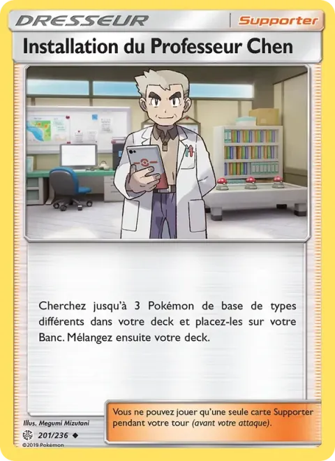 Carte Pokémon Installation du Professeur Chen 201/236, extension Éclipse Cosmique