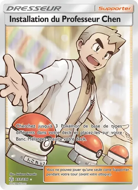 Carte Pokémon Installation du Professeur Chen 233/236, extension Éclipse Cosmique