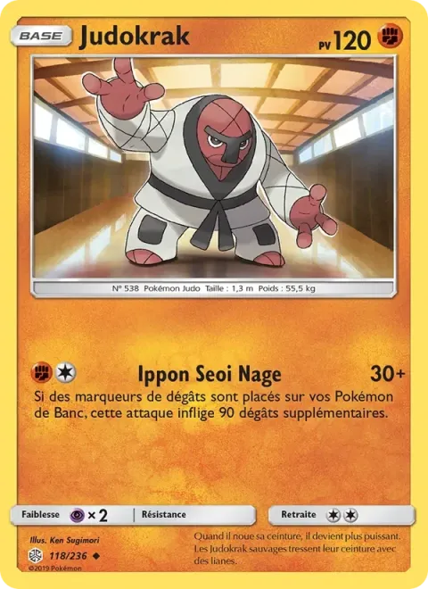 Carte Pokémon Judokrak 118/236, extension Éclipse Cosmique