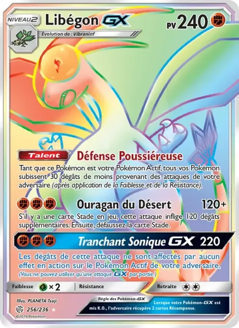 Carte Pokémon Libégon GX 256/236, extension Éclipse Cosmique
