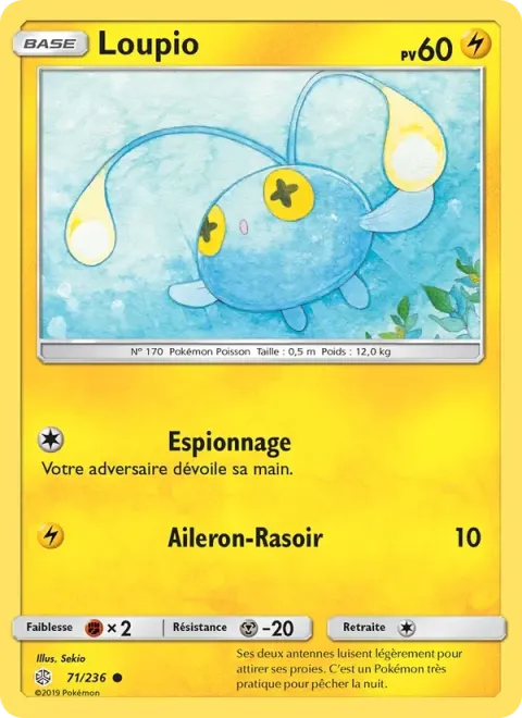 Carte Pokémon Loupio 071/236, extension Éclipse Cosmique