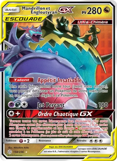 Carte Pokémon Mandrillon et Engloutyran GX 158/236, extension Éclipse Cosmique