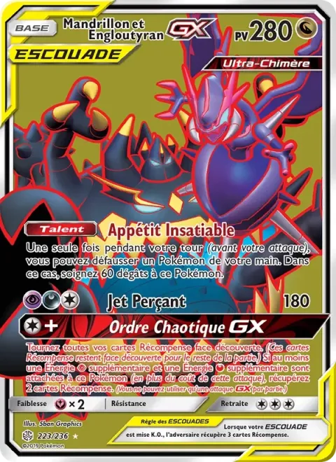 Carte Pokémon Mandrillon et Engloutyran GX 223/236, extension Éclipse Cosmique
