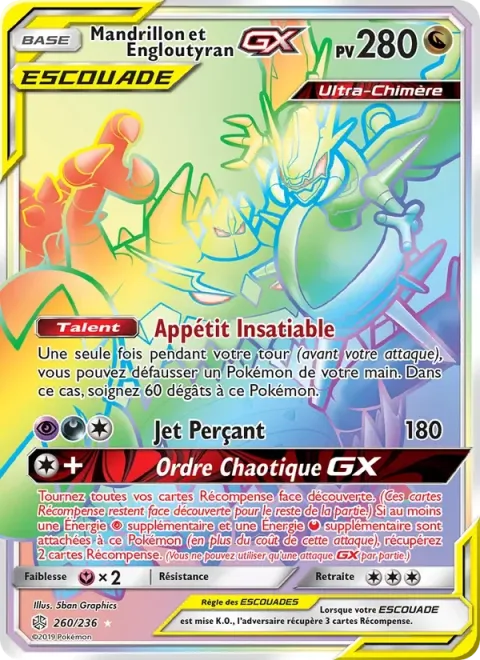 Carte Pokémon Mandrillon et Engloutyran GX 260/236, extension Éclipse Cosmique