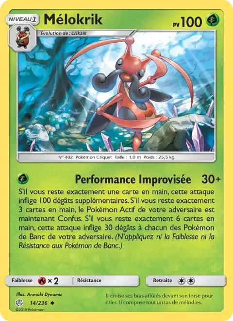 Carte Pokémon Mélokrik 014/236, extension Éclipse Cosmique