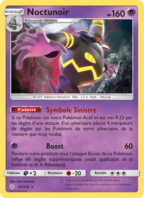 Carte Pokémon Noctunoir 085/236, extension Éclipse Cosmique