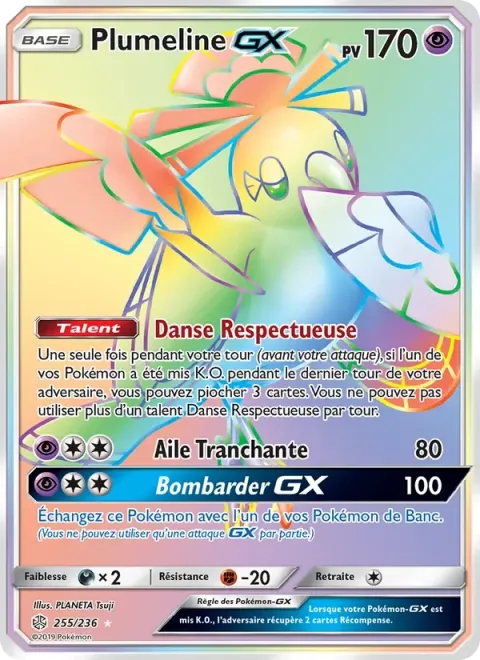 Carte Pokémon Plumeline GX 255/236, extension Éclipse Cosmique