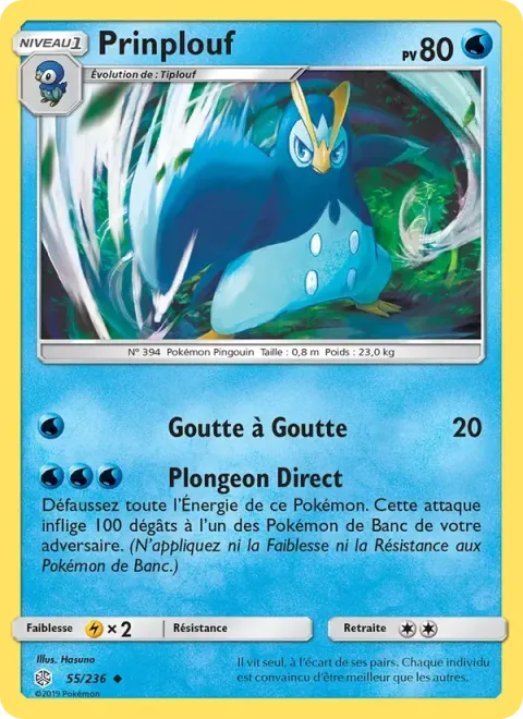 Carte Pokémon Prinplouf 055/236, extension Éclipse Cosmique