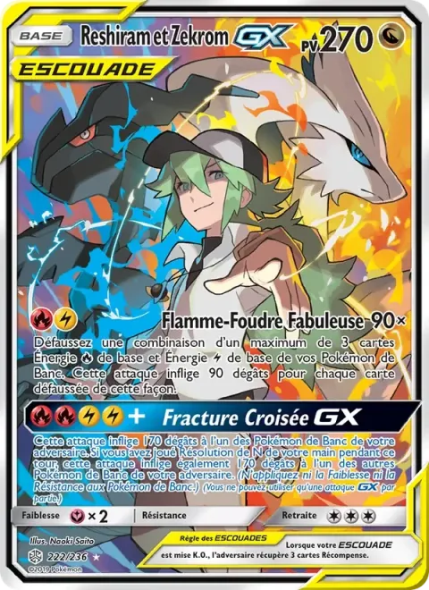 Carte Pokémon Reshiram et Zekrom GX 222/236, extension Éclipse Cosmique