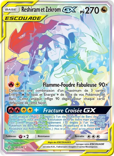 Carte Pokémon Reshiram et Zekrom GX 259/236, extension Éclipse Cosmique