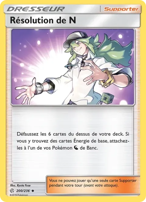 Carte Pokémon Résolution de N 200/236, extension Éclipse Cosmique