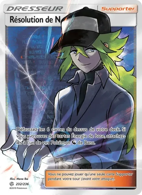 Carte Pokémon Résolution de N 232/236, extension Éclipse Cosmique