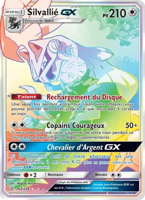 Carte Pokémon Silvallié GX 262/236, extension Éclipse Cosmique