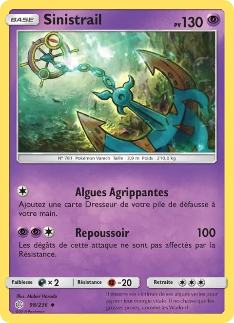 Carte Pokémon Sinistrail 098/236, extension Éclipse Cosmique