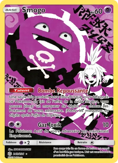 Carte Pokémon Smogo 243/236, extension Éclipse Cosmique
