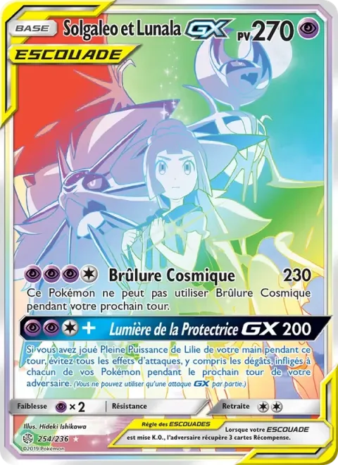 Carte Pokémon Solgaleo et Lunala GX 254/236, extension Éclipse Cosmique