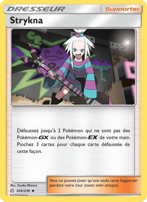 Carte Pokémon Strykna 205/236, extension Éclipse Cosmique