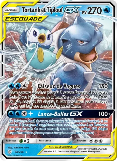 Carte Pokémon Tortank et Tiplouf GX 038/236, extension Éclipse Cosmique