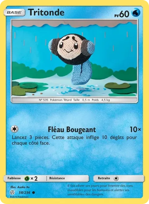 Carte Pokémon Tritonde 058/236, extension Éclipse Cosmique