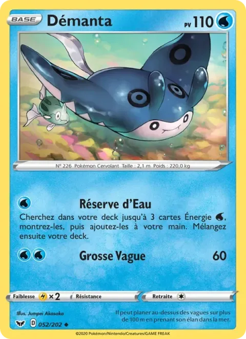 Carte Pokémon Démanta 052/202, extension Épée et Bouclier