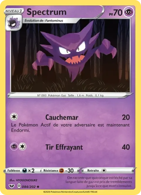 Carte Pokémon Spectrum 084/202, extension Épée et Bouclier