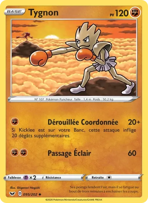 Carte Pokémon Tygnon 095/202, extension Épée et Bouclier