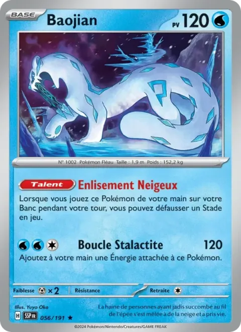 Carte Pokémon Baojian 056/191, extension Étincelles Déferlantes