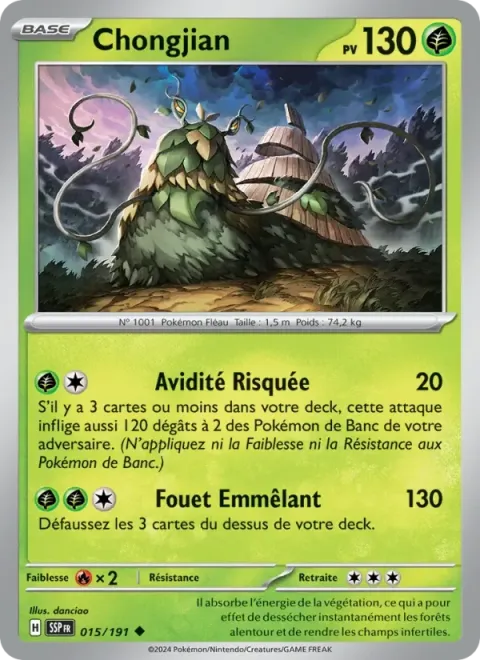 Carte Pokémon Chongjian 015/191, extension Étincelles Déferlantes