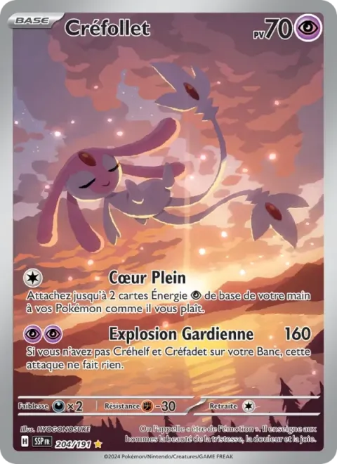Carte Pokémon Créfollet 204/191, extension Étincelles Déferlantes