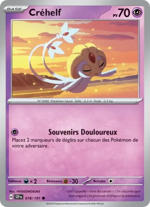 Carte Pokémon Créhelf 078/191, extension Étincelles Déferlantes