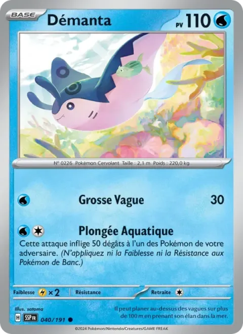 Carte Pokémon Démanta 040/191, extension Étincelles Déferlantes