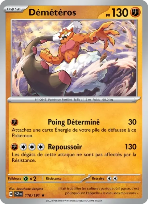 Carte Pokémon Démétéros 110/191, extension Étincelles Déferlantes