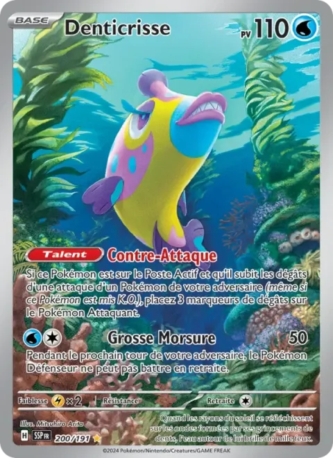 Carte Pokémon Denticrisse 200/191, extension Étincelles Déferlantes