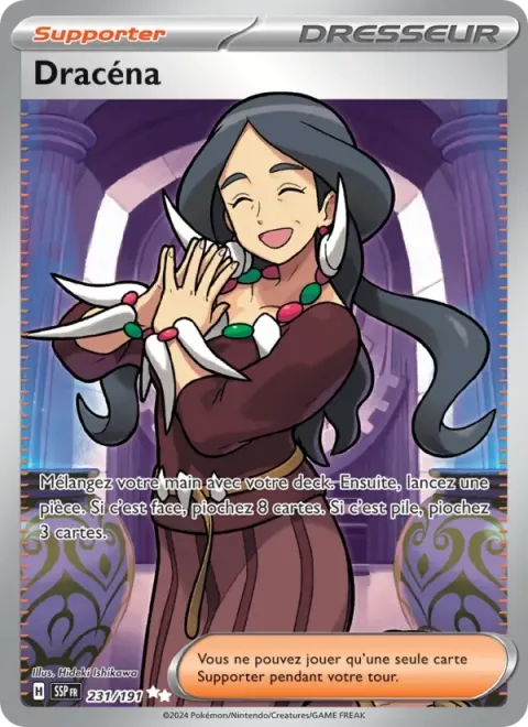 Carte Pokémon Dracéna 231/191, extension Étincelles Déferlantes