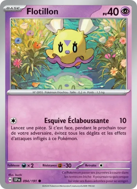 Carte Pokémon Flotillon 094/191, extension Étincelles Déferlantes