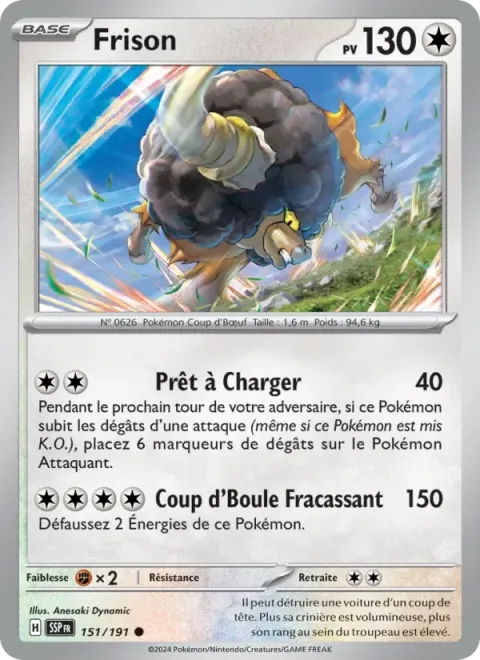 Carte Pokémon Frison 151/191, extension Étincelles Déferlantes