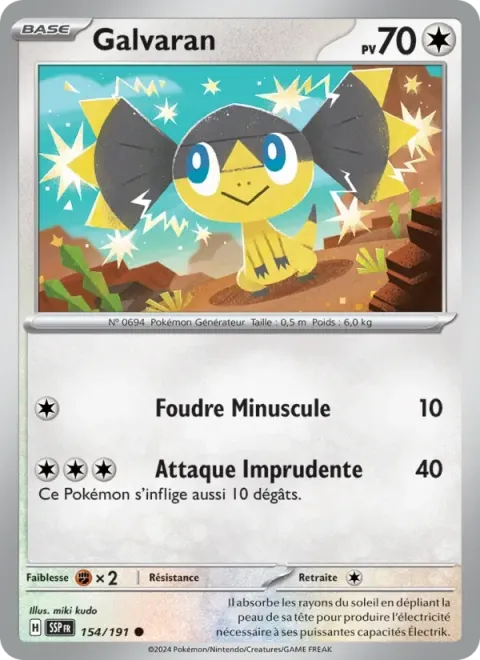 Carte Pokémon Galvaran 154/191, extension Étincelles Déferlantes