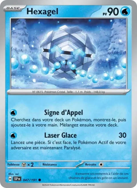 Carte Pokémon Hexagel 047/191, extension Étincelles Déferlantes