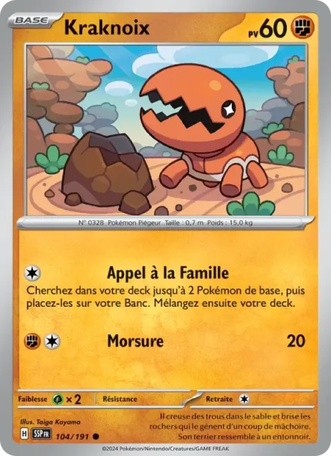 Carte Pokémon Kraknoix 104/191, extension Étincelles Déferlantes