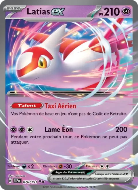 Carte Pokémon Latias-ex 076/191, extension Étincelles Déferlantes