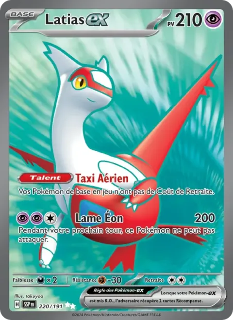Carte Pokémon Latias-ex 220/191, extension Étincelles Déferlantes