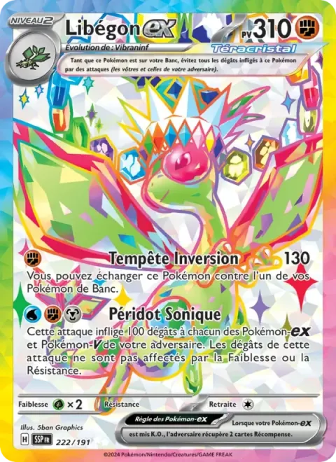 Carte Pokémon Libégon-ex 222/191, extension Étincelles Déferlantes