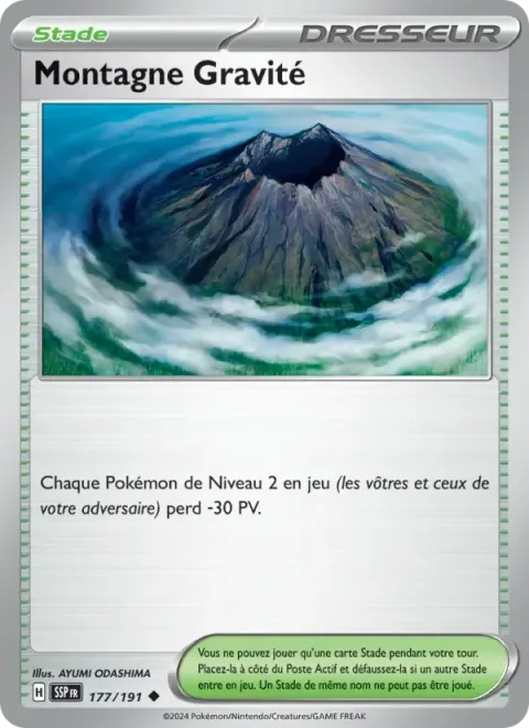 Carte Pokémon Montagne Gravité 177/191, extension Étincelles Déferlantes