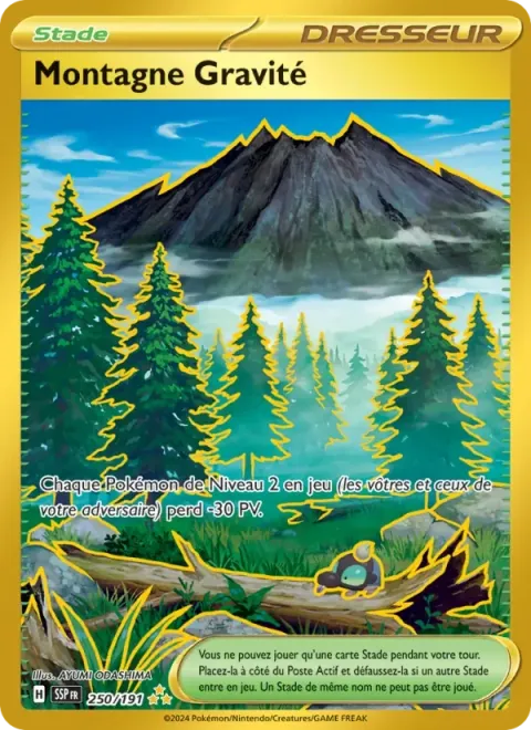 Carte Pokémon Montagne Gravité 250/191, extension Étincelles Déferlantes