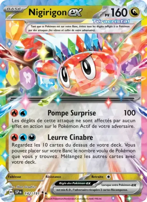 Carte Pokémon Nigirigon-ex 142/191, extension Étincelles Déferlantes